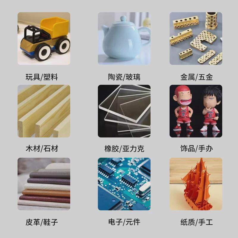 厂家直销403瞬干胶水高粘度无白化无气味通用型大规格强力胶水