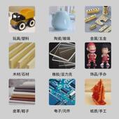 厂家直销403瞬干胶水高粘度无白化无气味通用型大规格强力胶水