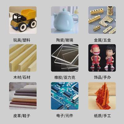 厂家直销403瞬干胶水高粘度无白化无气味通用型大规格强力胶水