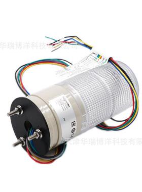 xvg灯柱xvgb2w一体式接线的预塔灯2层红色/绿色24v常亮灯柱