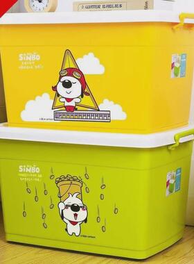 Oversized clothes storage box plastic finishing box clothin