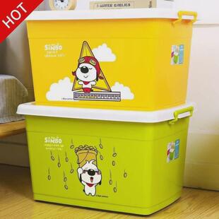 clothes finishing storage plastic clothin box Oversized