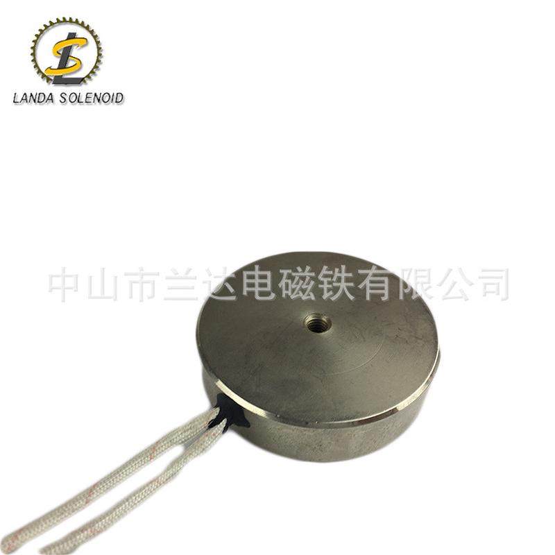 达兰h6015电磁铁吸盘圆形门吸电磁铁直流自动机械搬运电磁铁