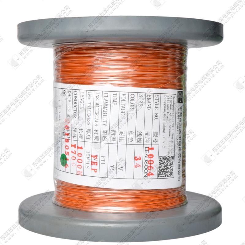 厂家直销ul10064#36awg极细铁氟龙电子线镀锡铜线fep导线高温线