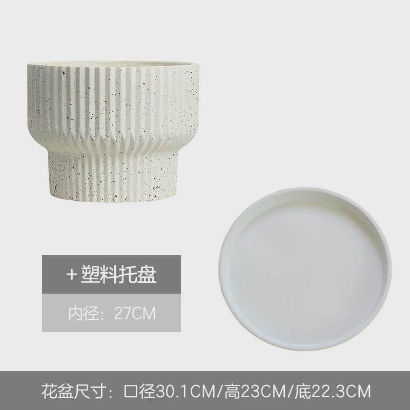 北欧简约落地大花盆氧化镁客厅网红绿植大口径龟背竹装饰套盆创意
