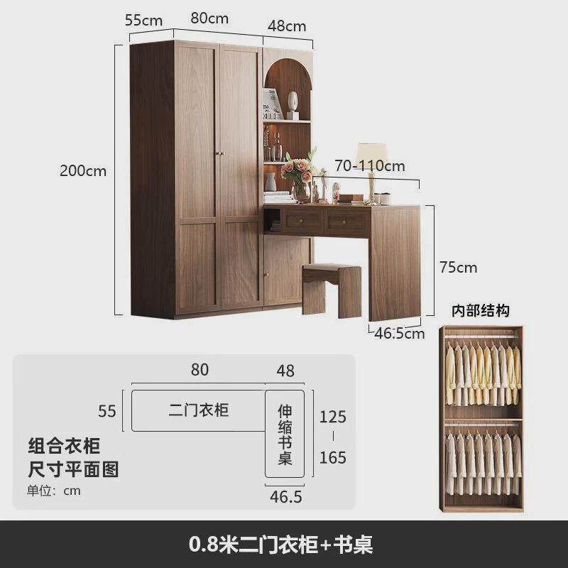 衣柜中古风卧室家用拐角衣柜现代简约书桌三门转角衣柜小户型一体