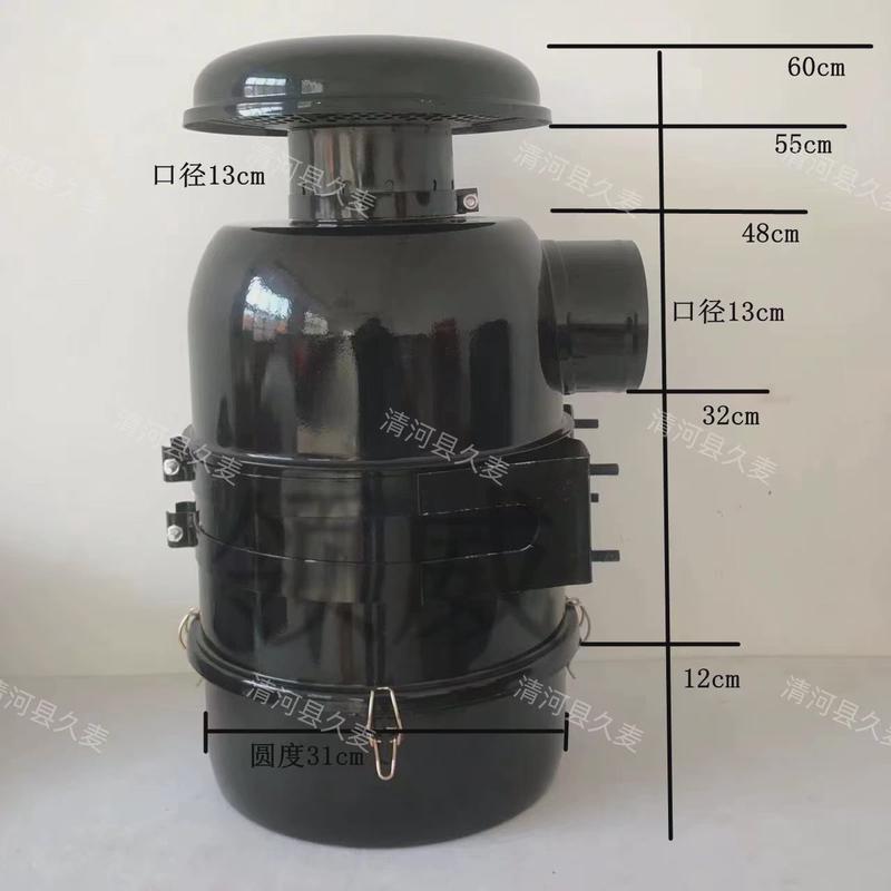 装载机铲车挖掘机配件212油浴式空气过滤器油滤总成改装空滤