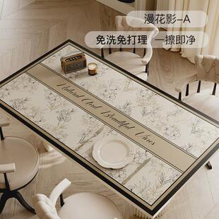 新中式桌布法式奶油餐厅餐垫桌面保护防水防油免洗隔热桌垫高级感