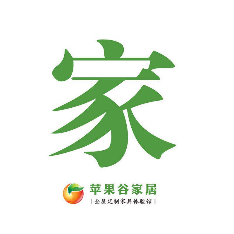 定制开放式整体衣柜全屋家具现代衣帽间衣柜定做卧房衣柜