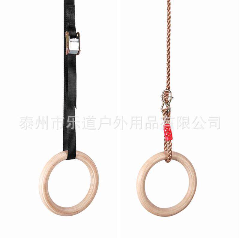 25mm桦木吊环儿童悬挂训练儿童木吊环室内健身吊环户外体操吊环