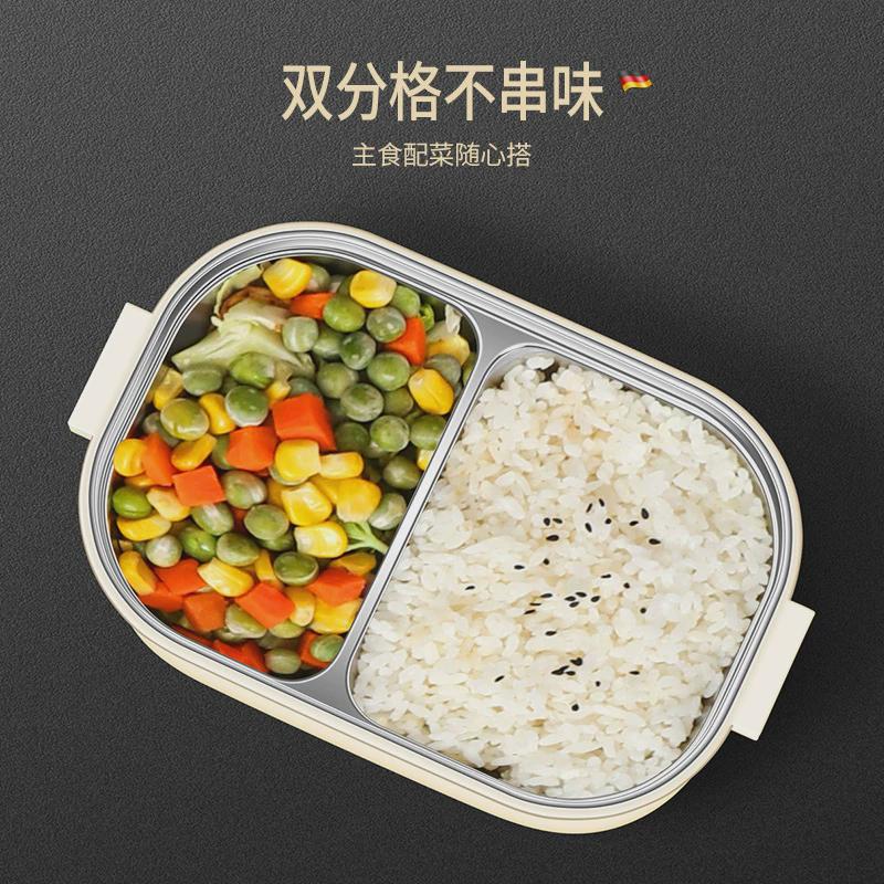 304不锈钢保温饭盒上班族可微波炉加热大容量餐盒学生分格便当盒