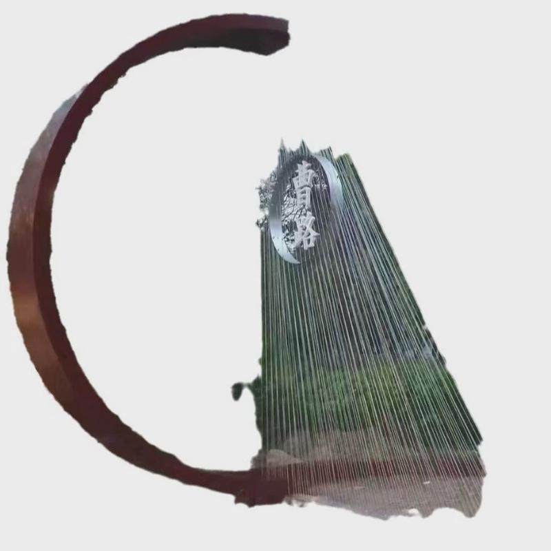 定制不锈钢雕塑承接大型景观工程广场雕塑镜面不锈钢发光字体创意