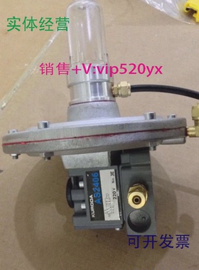 现货供应KURODA，FONTAL砂/沙光机KURODAAS2406,AS2410，FONTAL