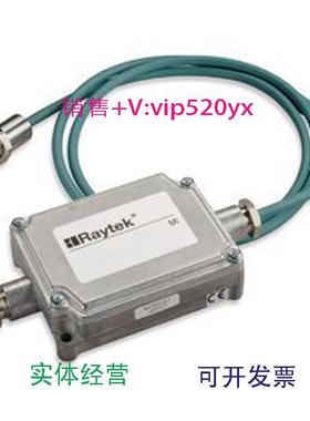 现货供应RAYTEK雷泰RAYMID10LT在线式红外测温仪红外线探头在线测