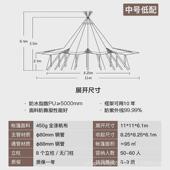 吧台印第安大草帽餐厅野奢营地露营会展景区户外团建中心tipi