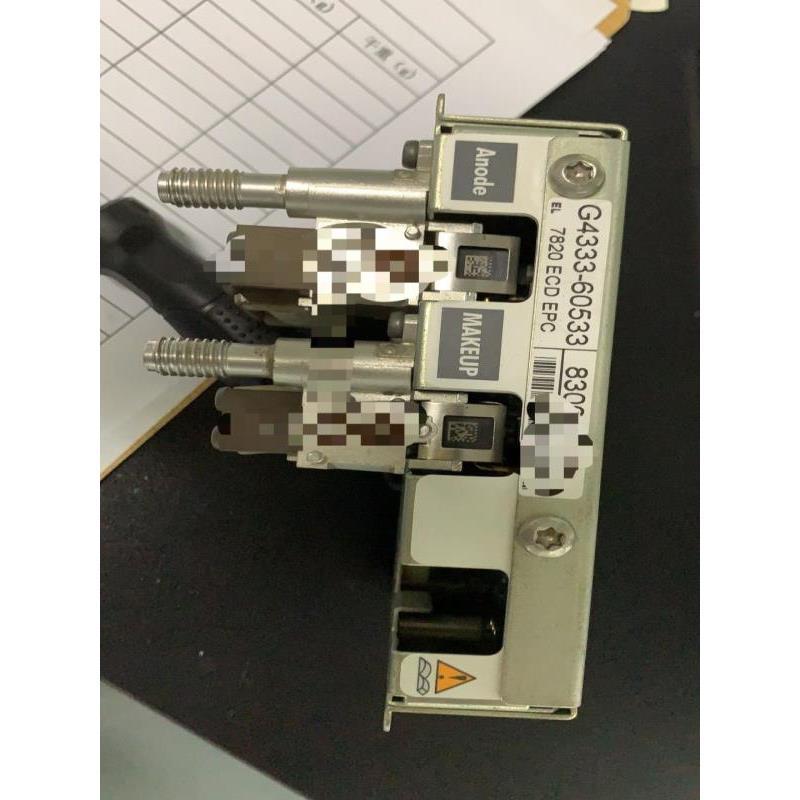 议价议价议价7820 ecd epc G4333-60533，测试包好！