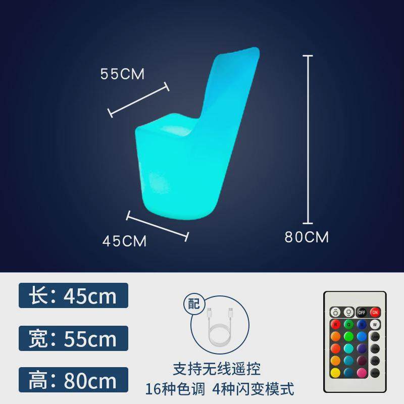 led发光桌椅露天户外台茶几休闲梅花桌椅组合ktv散酒吧创意家具