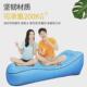 户外露营野餐自动便携懒人沙发躺椅免打气空气床垫充气办公午休床