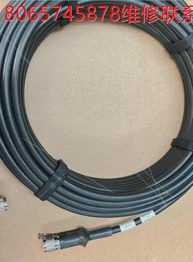 议价下单询问应用材料SOUTHWIRE射频连接线议价