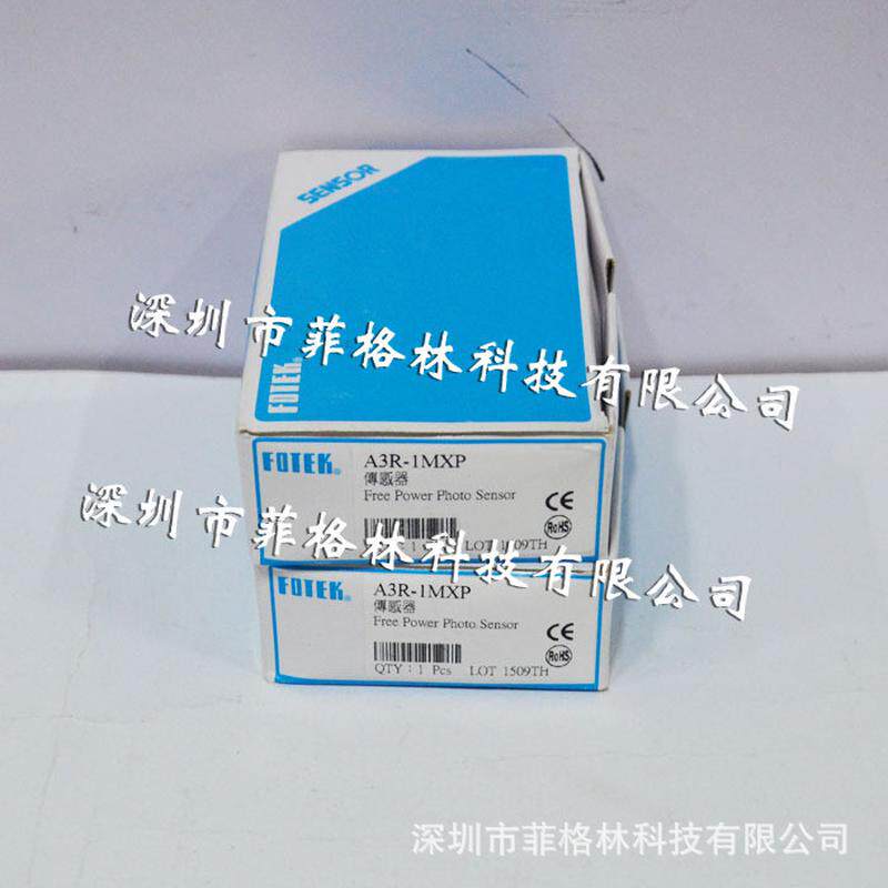 【实物拍照】a3r-1mxp台湾阳明fotek光电开关请议价