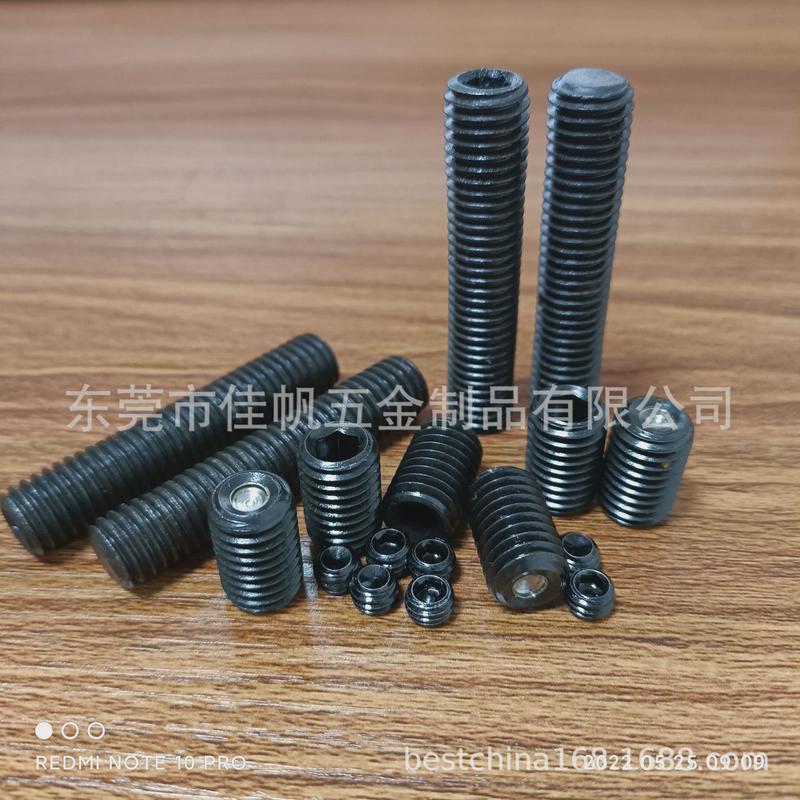 12.9级发黑凹端机定m3.5*3到12长内六角凹端紧米螺丝，止付顶丝
