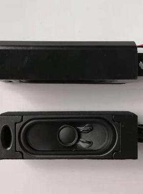 适用于乐华32L21 42S260 L31 32L22 43E5电视喇叭 XT310-2AX/11AX