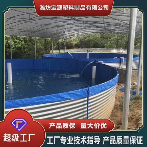 镀锌板鱼池大号养鱼池高密度户外圆形加厚帆布鱼池组装养殖水池桶