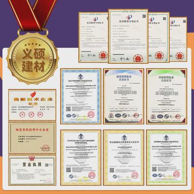 现货快递隔断围栏网设备防护框架护栏网厂房设备隔离室内防护网