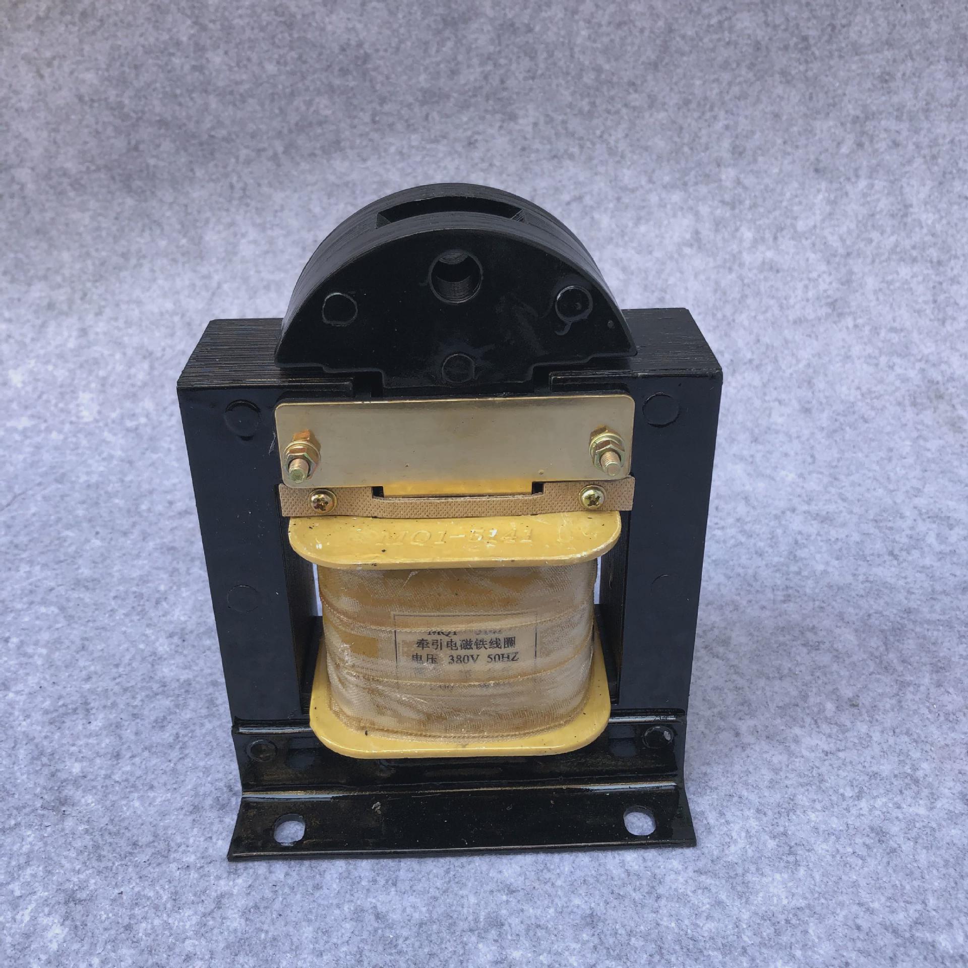 电磁铁电磁铁mq2-5n交流牵引机床mq2-8n51115141220v110v跃峰