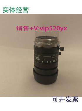 现货供应computar工业镜头M1218-MPW2全新大量现货