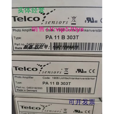 现货供应全新TELCOSensors光电放大器PA11B303T0453192300
