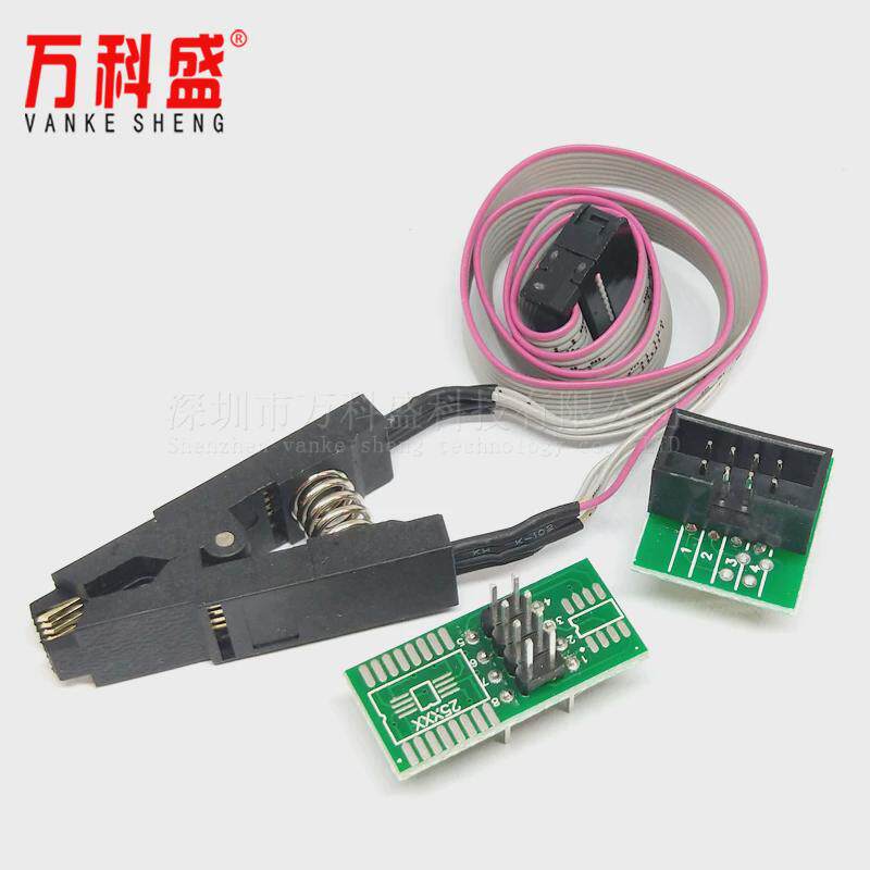 SPI BIOS FLASH免拆测试烧录夹子SOP8 24C 宽窄体芯片 适配编程器