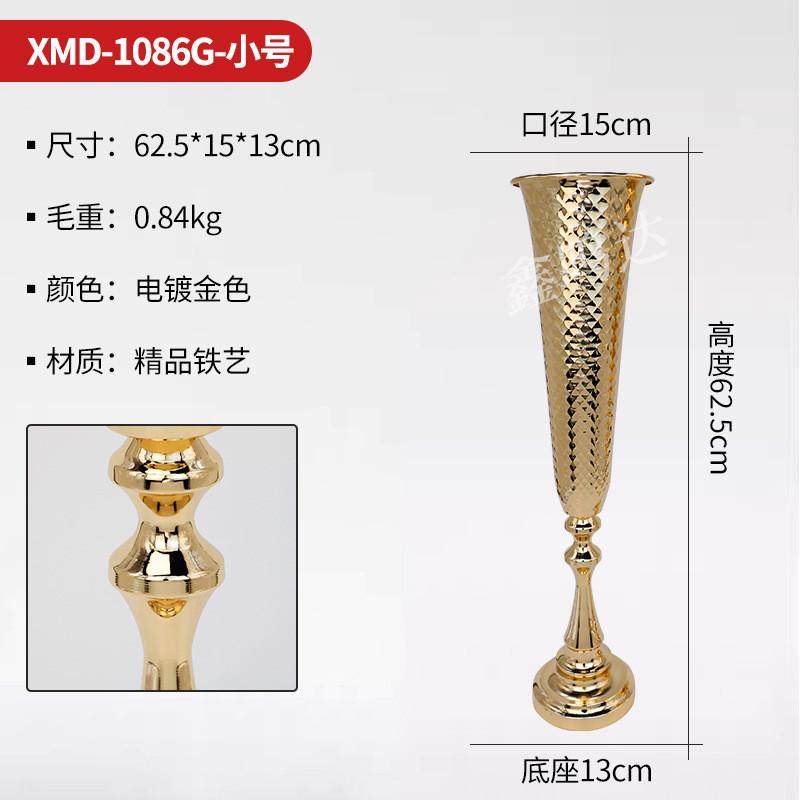 创意工艺品花器摆件家居金属餐桌花瓶婚庆生日布置欧式烛台插花器,节庆用品/礼品,拉花,淘宝优惠券,粉丝福利购,淘宝优惠卷