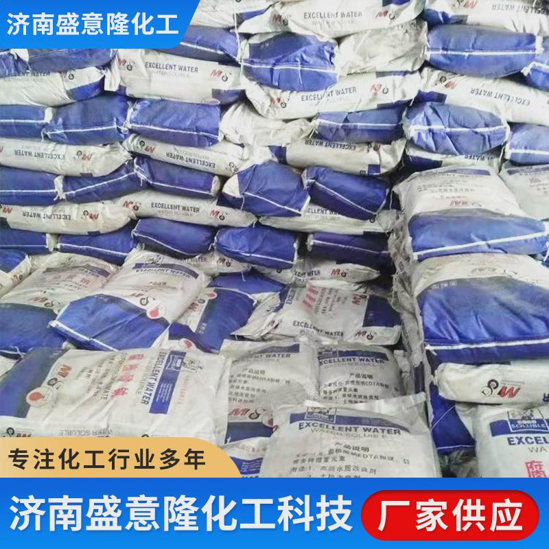 有机肥料调腐植酸钠节剂全水溶片状农用水产养殖肥料