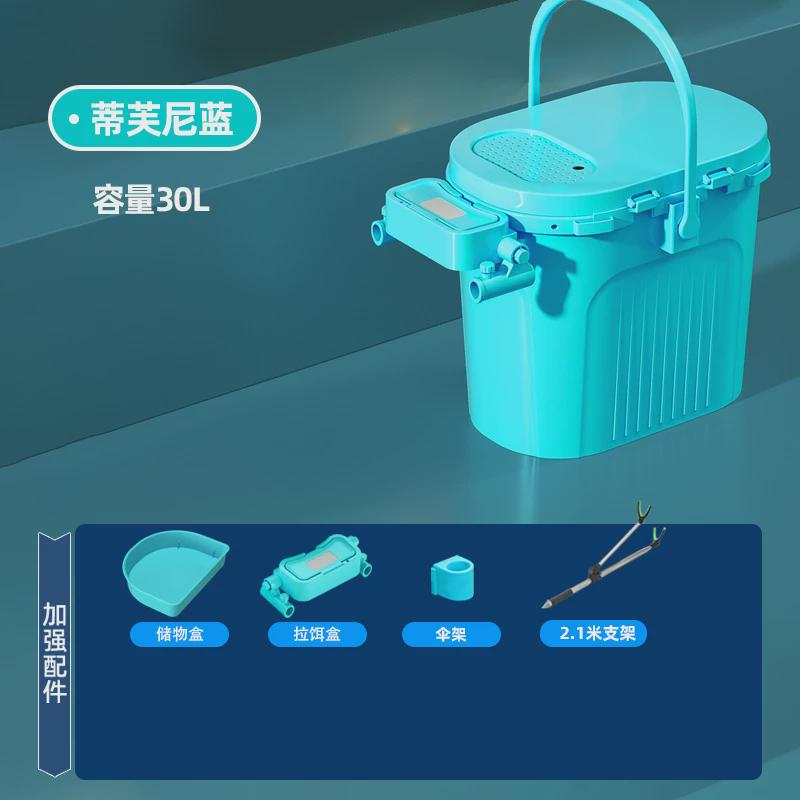 新款多功能钓箱全套钓鱼桶可坐钓桶路亚溪流手提活鱼钓鱼箱钓台