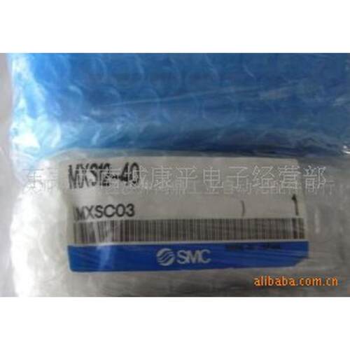 smc气缸mxs12-40(图)