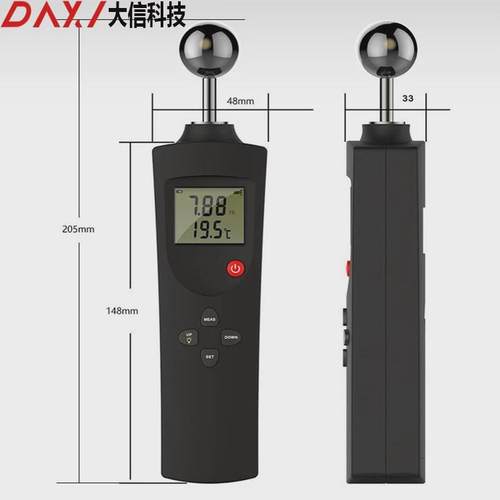 大信cd-100木材水分测定仪混凝土水分仪石膏水分测试仪水分仪