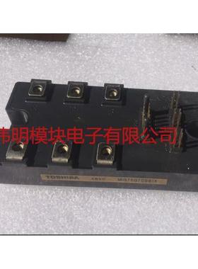 MIG75Q7CSB1X MIG75Q7CSAOX原装拆机质量保证 包上机好用