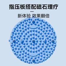 圆形指压板超慢跑足底按摩垫子室内原地跑步专用脚底踩趾压板r