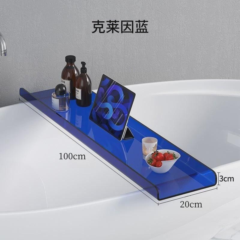 家用亚克力收纳手机一字浴缸置物架支架子透明卫生间防水浴盆托盘