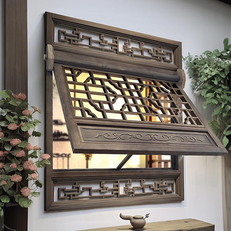 仿古门窗实木花格上旧中式窗户做翻推拉窗镂空传统复古风茶室