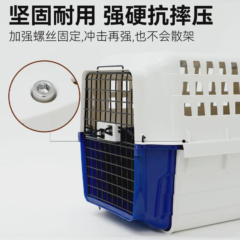 热销2024新款宠物航空箱猫笼式猫砂盆外出便携抽拉狗笼手提托运箱