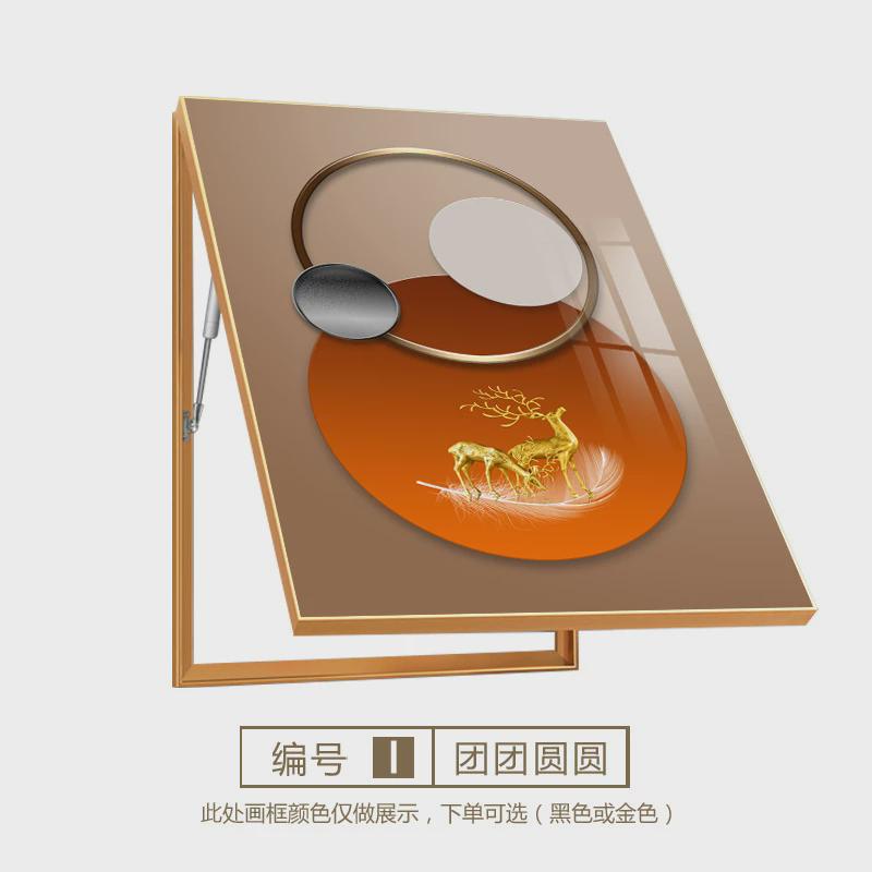 电表箱装饰画竖款现代简约弱电箱电盒子空开箱配电箱餐厅遮挡挂画