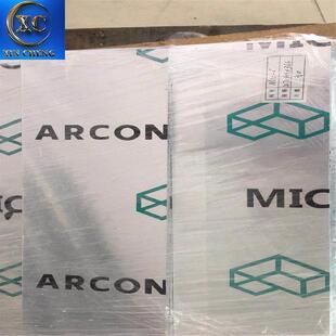 任意切割6061T651铝板 韩铝6061T6超平板 美铝超平铝板