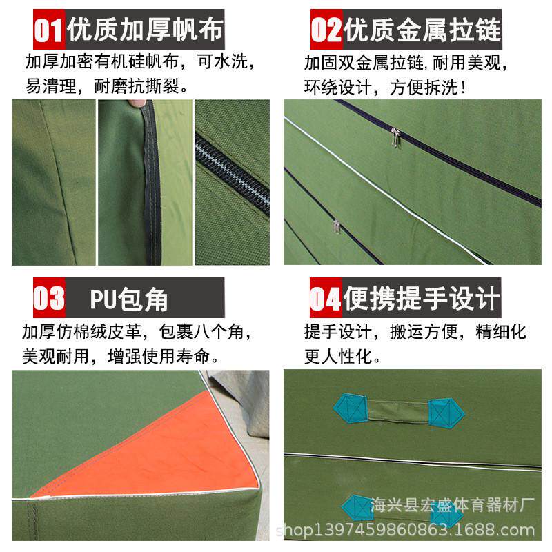 高武术折叠跳高垫加厚空翻海绵垫弹练功训练垫攀岩防护海绵垫子