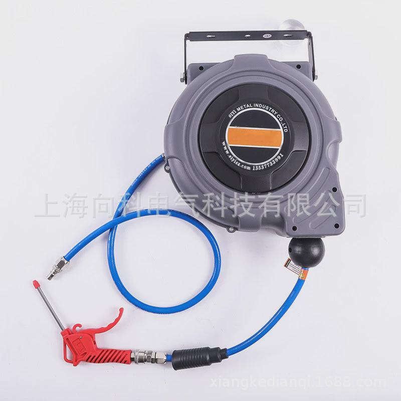 气管伸缩卷管器20米自动收缩即拉即停卷线盘自动排线气鼓收线盘