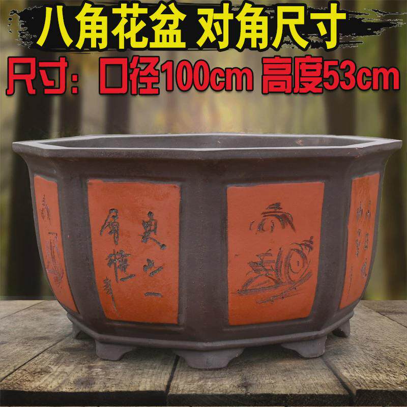 花盆大号特大号超大口径30以上的紫砂桂花树茶花长寿花金钱树专用