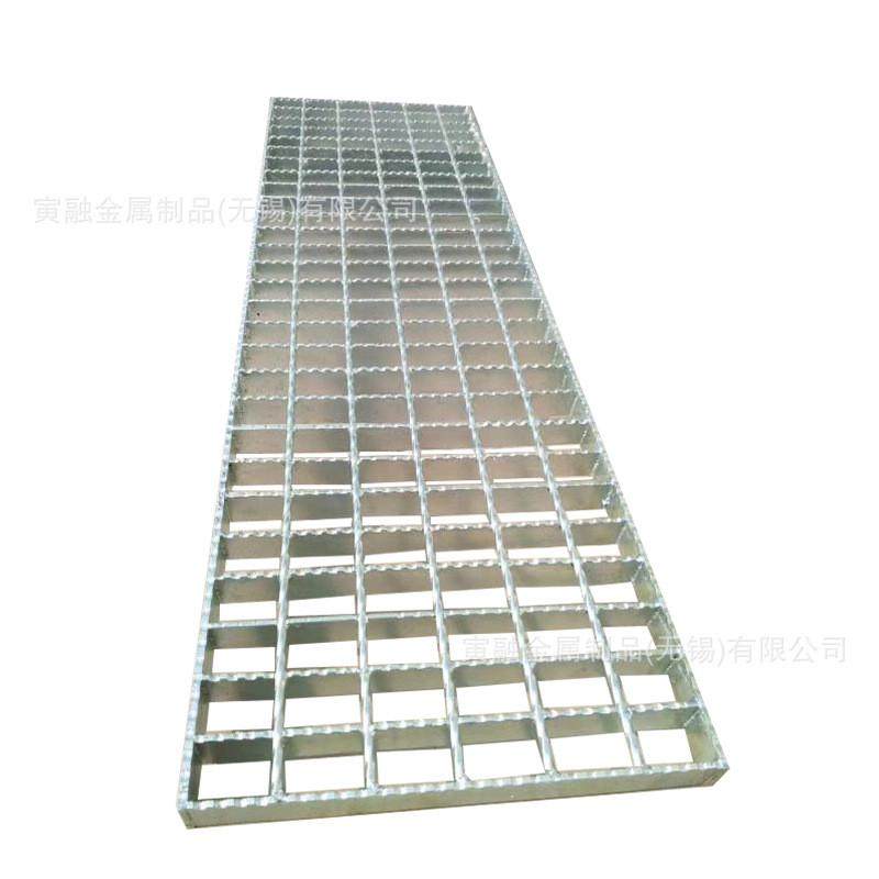 平台钢栅板格水沟盖板插接钢格板热镀锌钢格板不锈钢格栅板厂家,基础建材,基础材料,淘宝优惠券,粉丝福利购,淘宝优惠卷