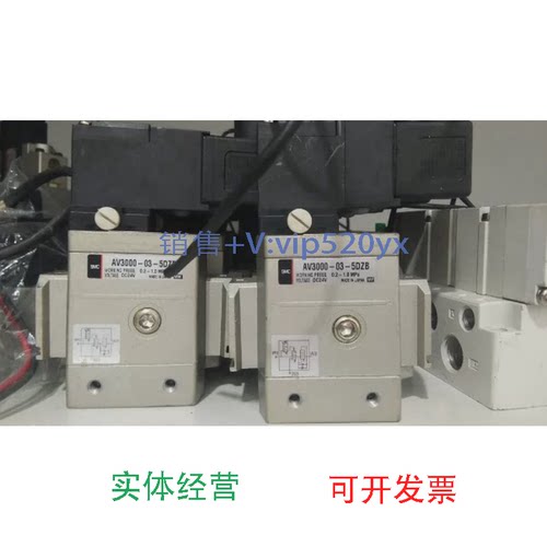 现货供应AV3000-03-5DZB