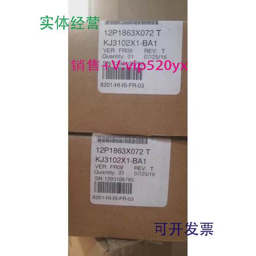 现货供应艾默生KJ3102X1-BA1，全新，闪电发货
